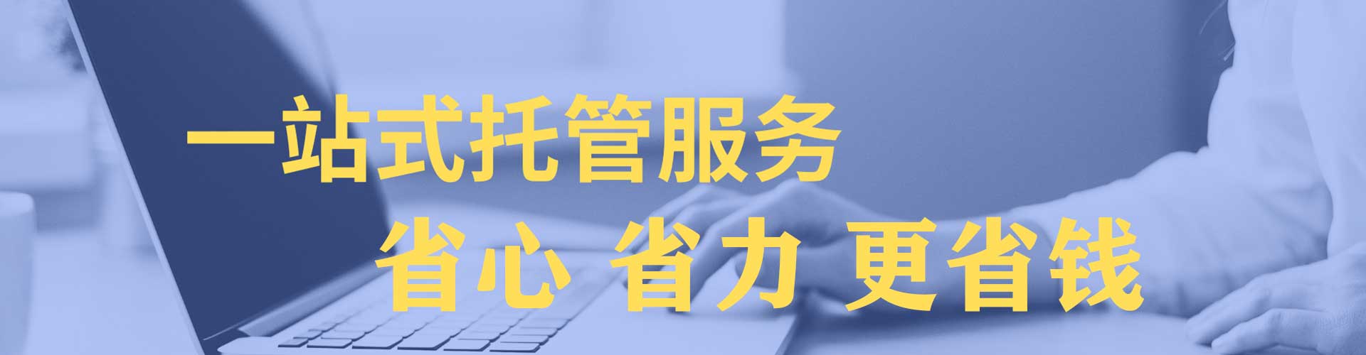 湖州谷歌竞价